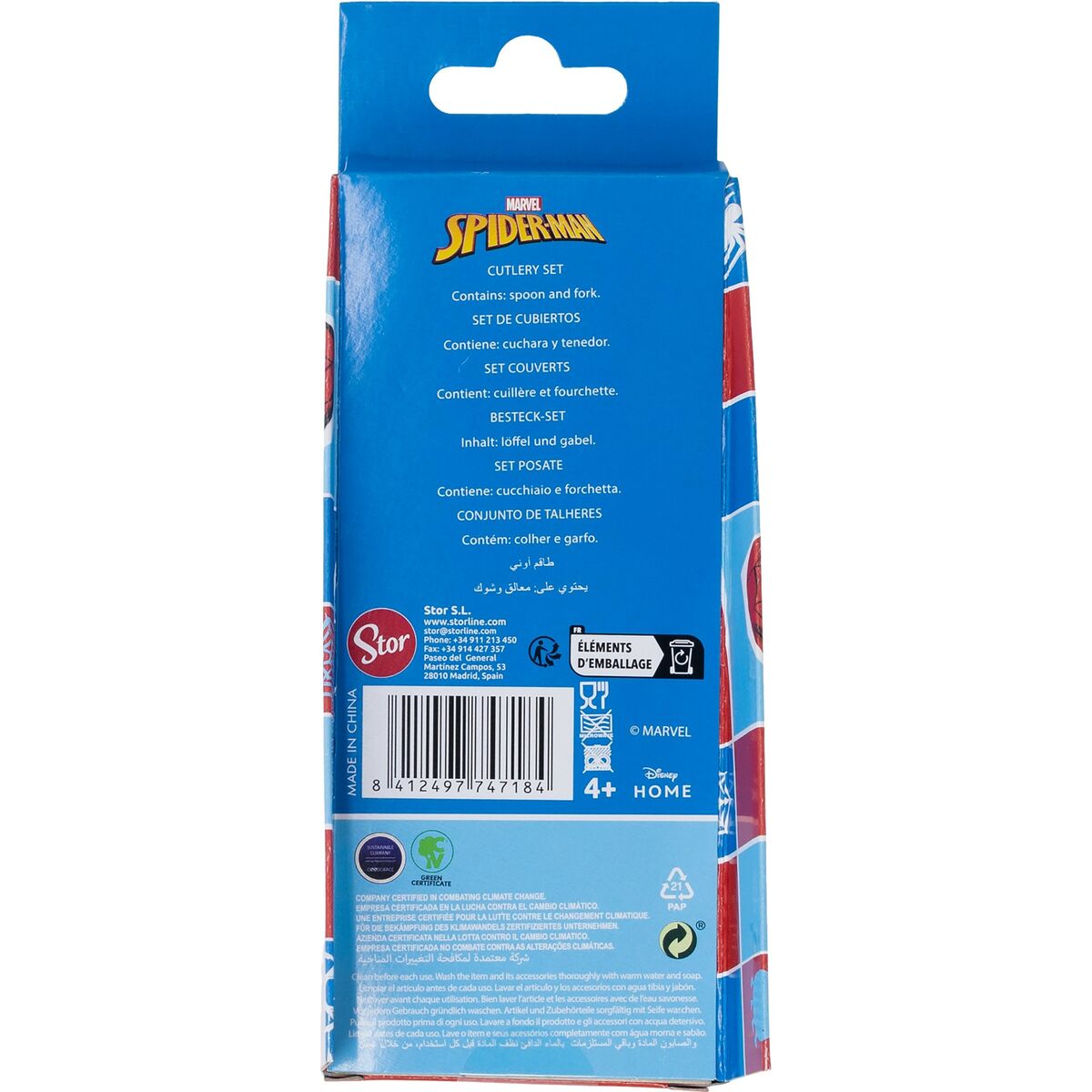 V3HCD7538052ECCCD0A7397C8EA03C61CD0R5667227P4