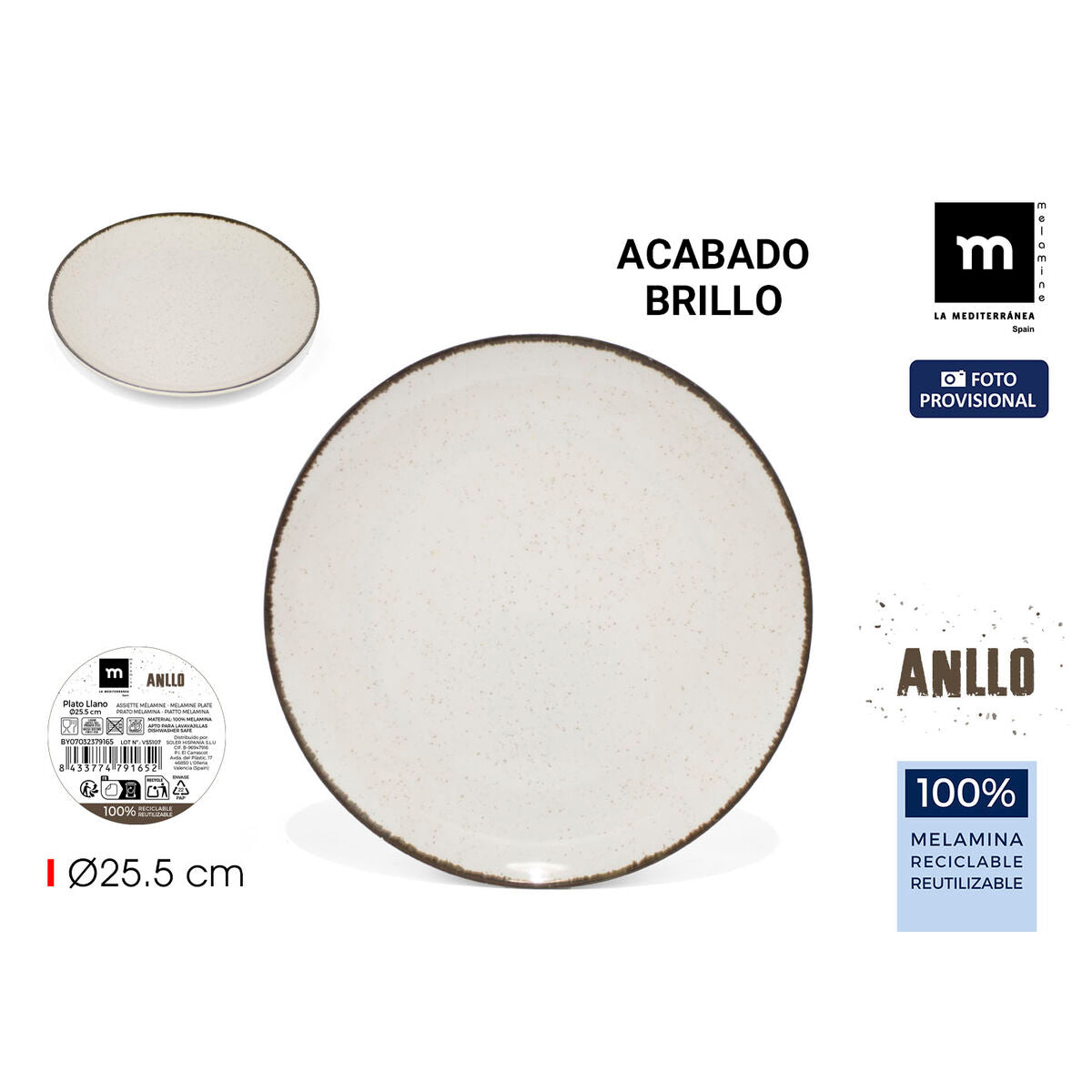 V3H9E266EFCBFE0B0D96226E43CD1249B79R7380424P2