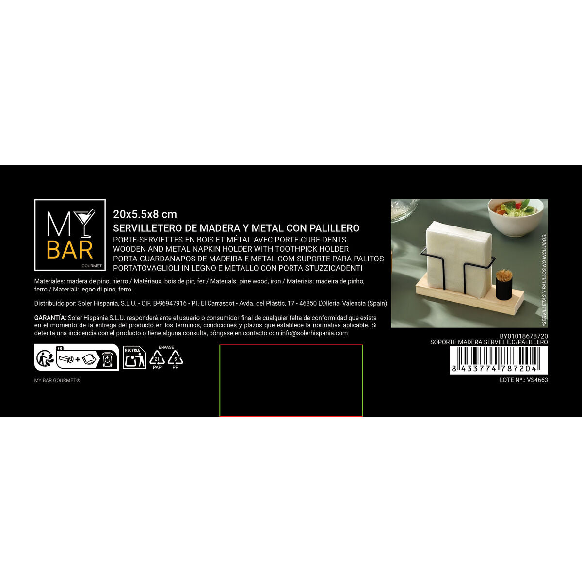 V4HCCD0F32F2BC1F2164753FB75CDE655D7R7517723P4